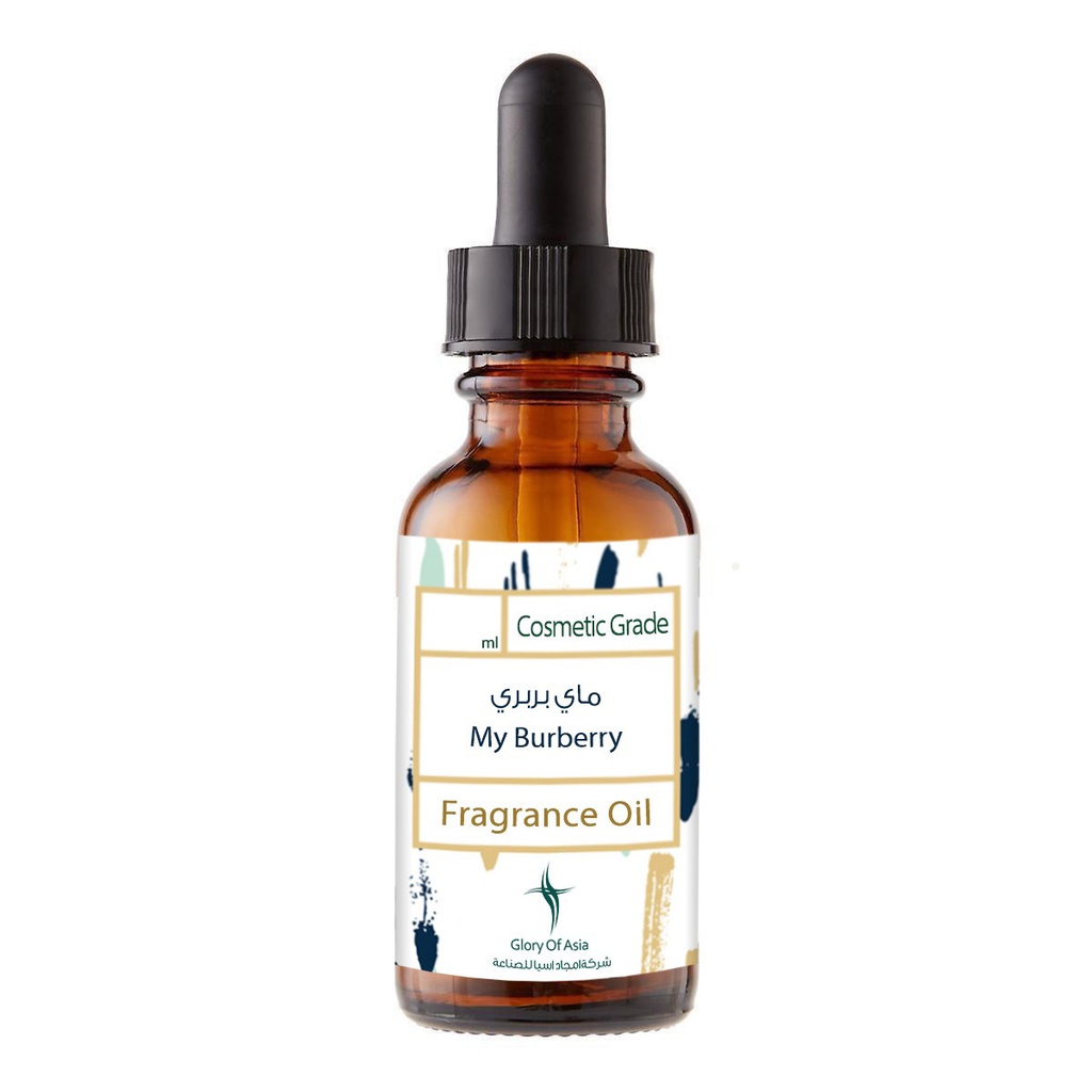 Burberry fragrance oil cheap